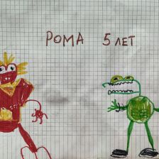 Роман Сергеевич Шурупов