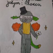 Валерия Александровна Шубина