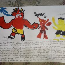 Алина Маратовна Карданова