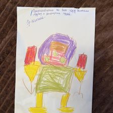 Александр Дмитриевич Бондаренко