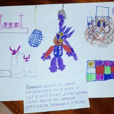 Илья Тарасов