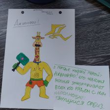 Вика Кононова