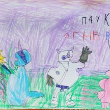 Агата Сергеевна Лагошина