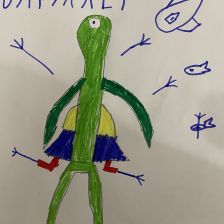 Вера Артемовна Петрова