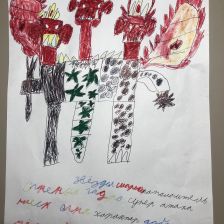 Егор Сергеевич Шкарупский