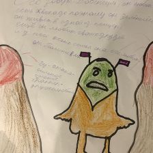 Полина Николаевна Фурсова