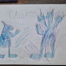 Александр Поздняков