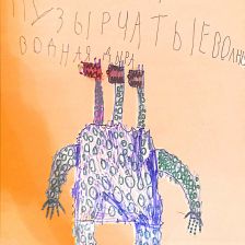 Владимир Константинович Жуков