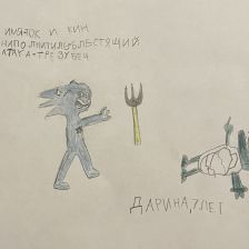 Дарина Ивановна Массерова