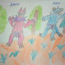 Юлия Денисовна Горелова