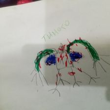 СИМЕОН Александрович Кознеделев