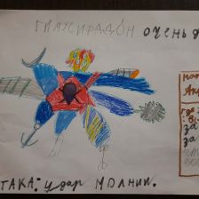 Амир Рахимжанович Ураймахунов