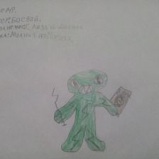 Николай Александрович Шевяхов