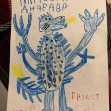 Егор Александрович Пустовалов