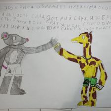 Кирилл Михайлович Сизенко