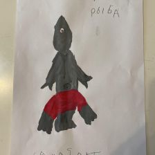 Александр Александрович Варяницын