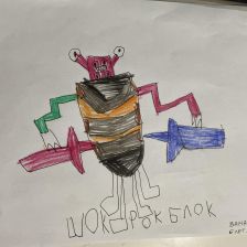 Иван Алексеевич Кузнецов