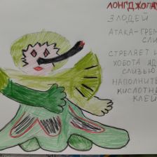 Михаил Валерьевич Муллов