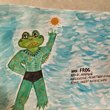 Вера Александровна Королева