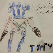 Алексей Ирина Копаев