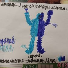 Степан Лощилин