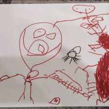 Саша Якшибаев Васильевна