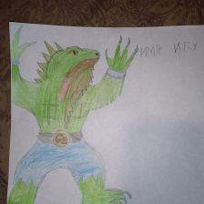 Данил Егорович Корепанов