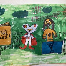 Александр Владимирович Гааг