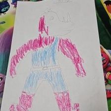 Иван Денисович Галин