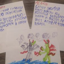 Андрей Дмитриевич Ерыкалов