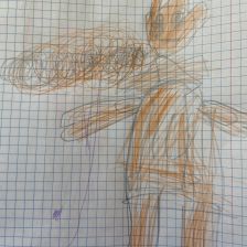 Ислам Магомедович Рахаев