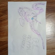 Вадим Константинович Немкин