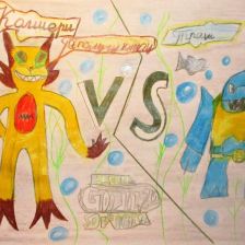 Илья Решетников