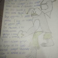 Милана Владимировна Татаурова