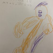 Архип Максимович Тетюшкин