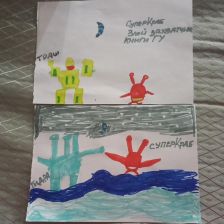 Назар Алексеевич Дорохов