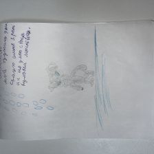 Егор Евгеньевич Бикбаев