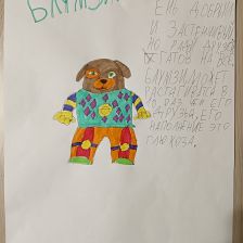 Илья Сергеевич Баранов