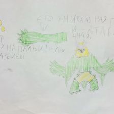 Владимир Дмитриевич Сибилёв