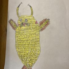 Ярослав Чернушкин