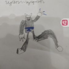 Саша Санеславович Якимов