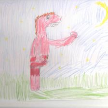 Алина Валеоьевна Мартяшина