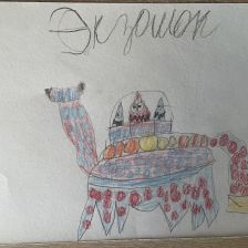 Роман Николаевич Ручкин