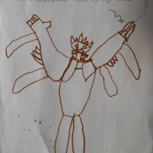 Иван Иванович Береговой