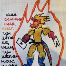 Михаил Михайлович Колосков