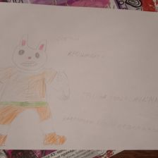 Мирон Никитич Банников