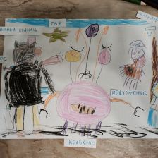 Михаил Петрович Зинатулин