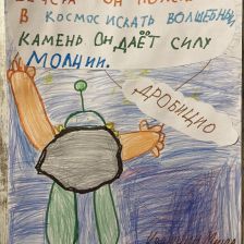 Михаил Васильевич Квашнин