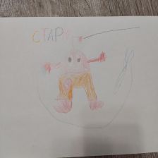 Матвей Максимович Ананьев