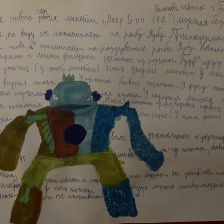 Иван Антонович Осипов